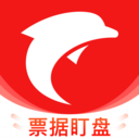 海豚