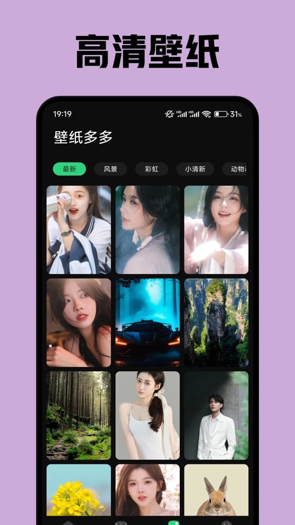 星梦