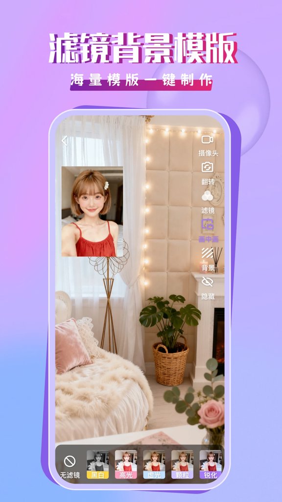 小猫直播app官方版