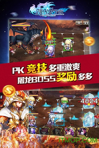 剑与火之歌