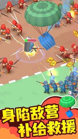 小兵传奇星战王破解版无限金币钻石官方最新版