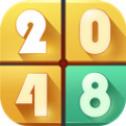 2048王者消除