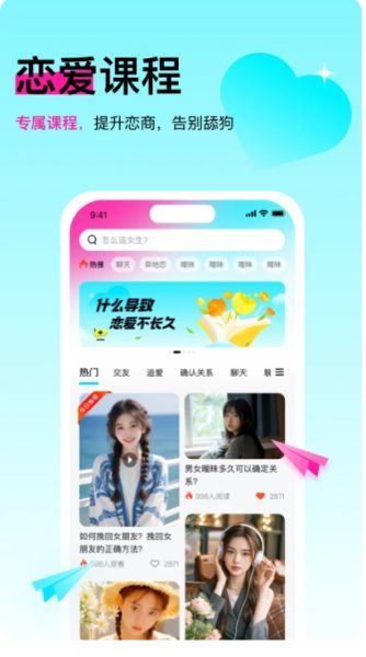 灵犀键盘