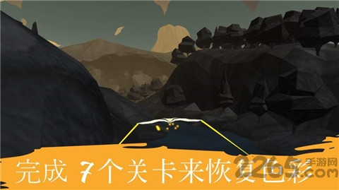 soar2安卓免费