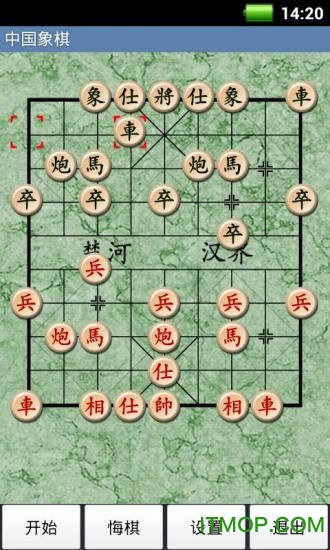 经典中国象棋游戏