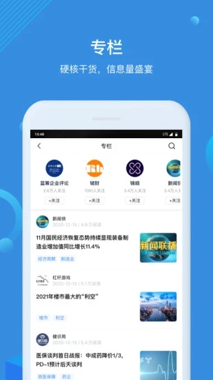 环球老虎财经 环球老虎财经