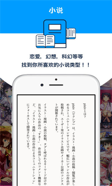 proburn免费版官方网站下载安装(pixi