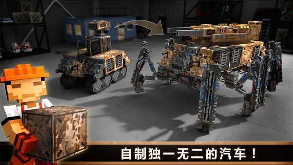 locker2泳池下载安装官方版免费下载