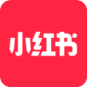 小红书国际成人版