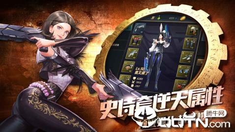 全职归来
