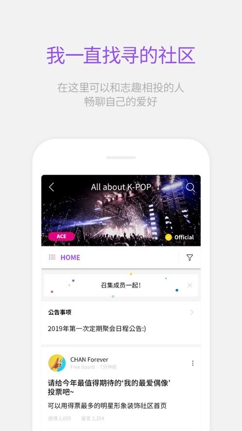 Lysn国际版最新版本