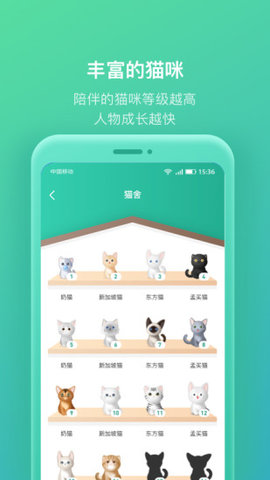 我的人生最新版