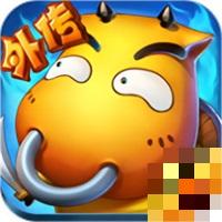 我叫mt外传