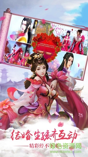 天逆苍穹