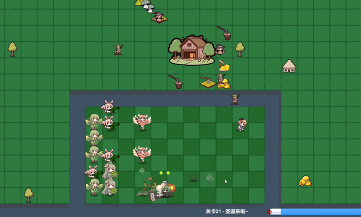 植物大战僵尸农场征服者最新版