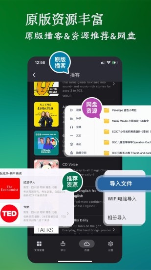 ling挠痒痒游戏手机版官网最新版
