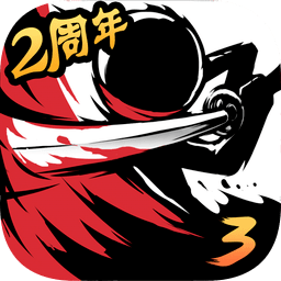 忍者必须死3网易账号版