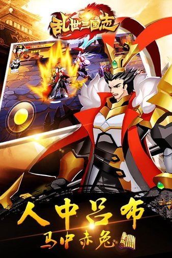 tickingiristk游戏官方版免费