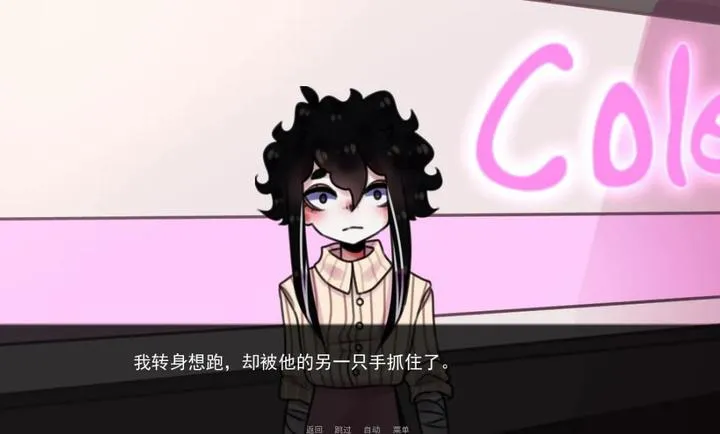 餐馆手游1.0安卓版