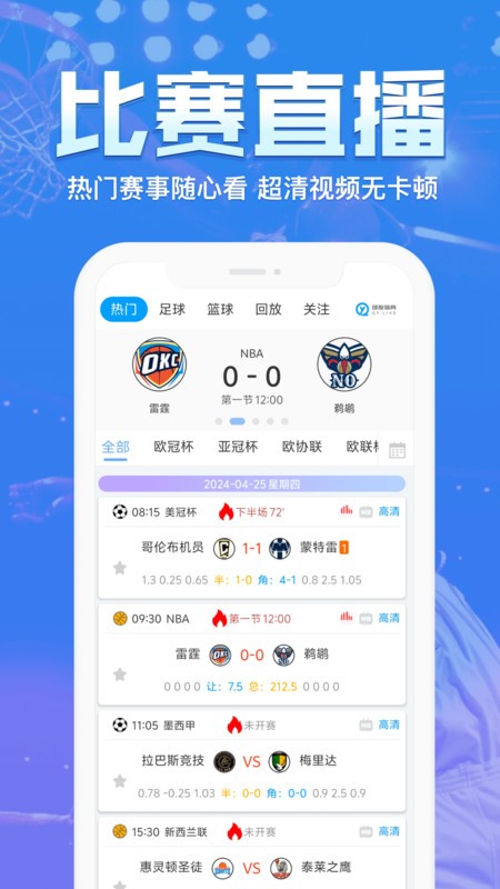 球友体育