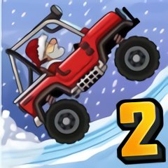 登山赛车2