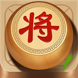 楚汉象棋