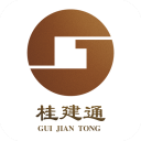 桂建通-工人端