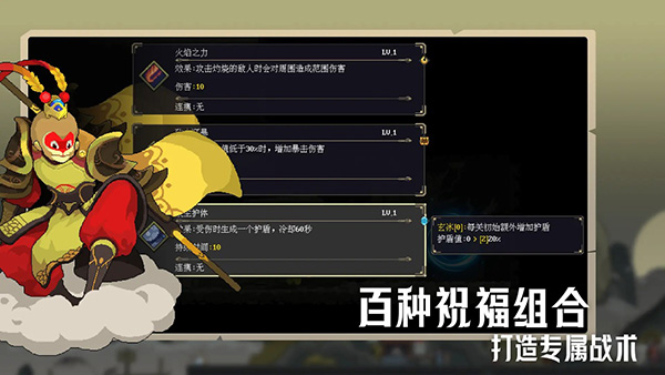 江湖黄老六