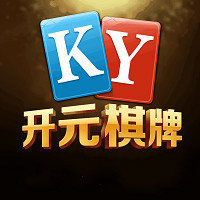 王道棋牌旧版本