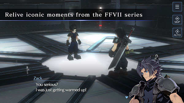 FF7EC安装器