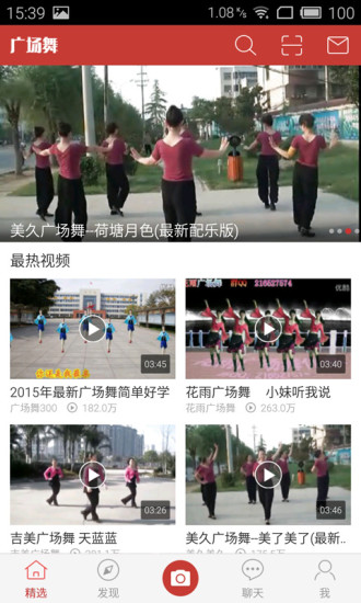 youka01.tap官网版最新2025下载安装