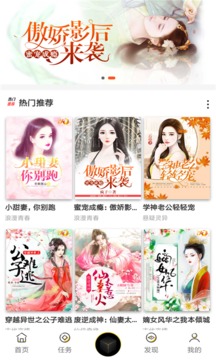 潘多拉魔盒红色六边形官网版免费2026