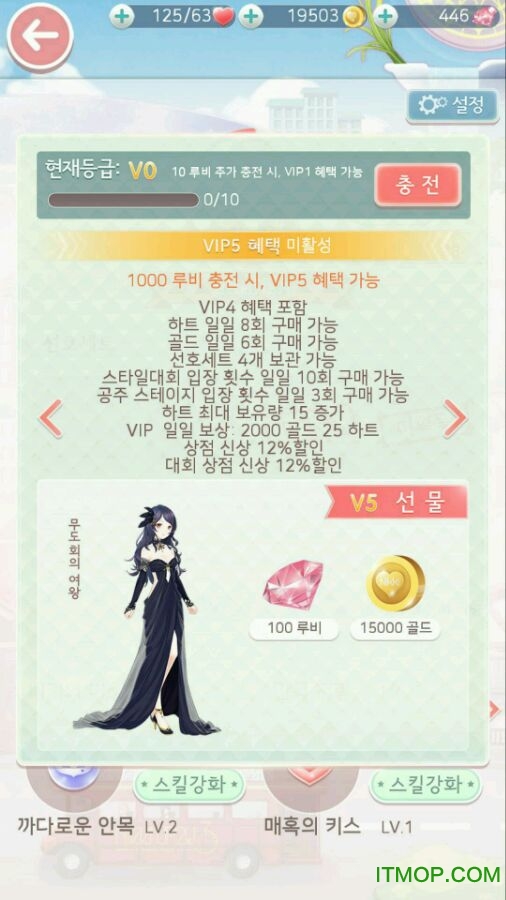 最新奇迹sf发布网