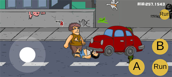 木糖