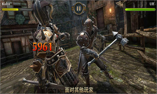 FightLegends安装器