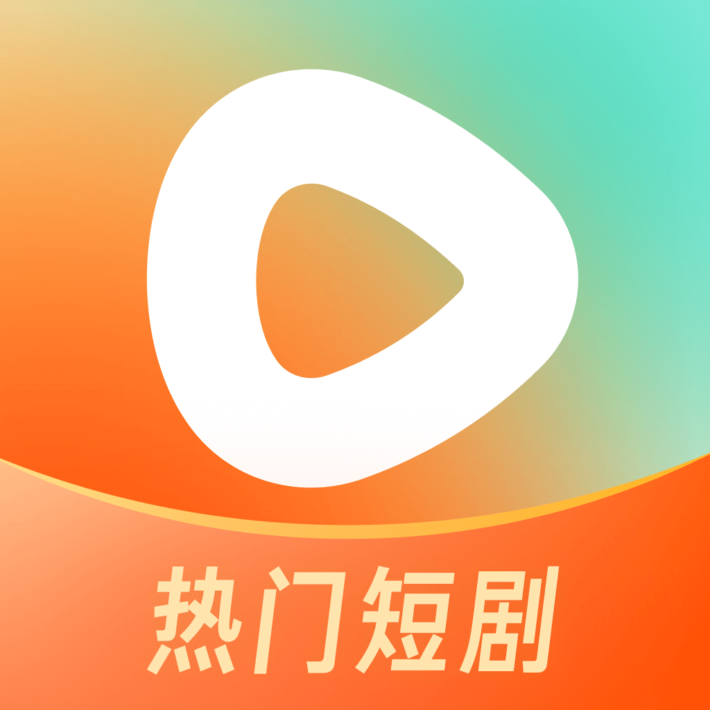 红果免费短剧赚钱版app