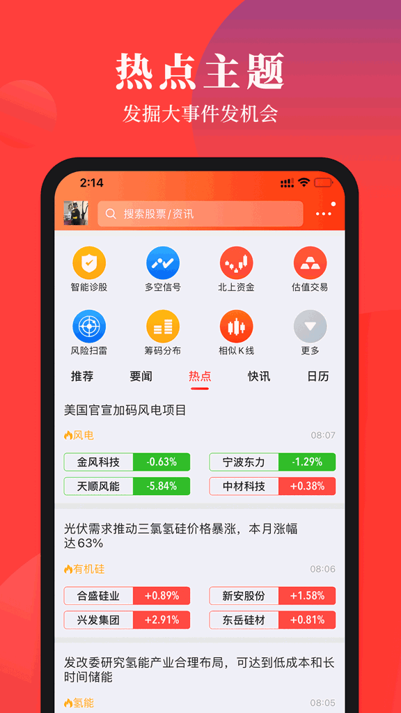 灯塔益学堂