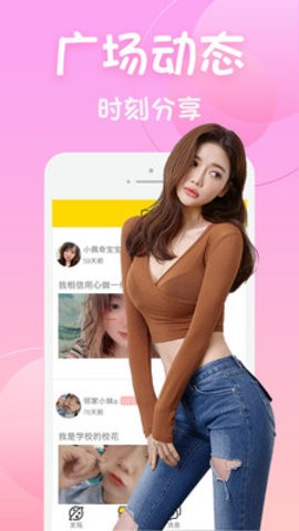 黄瓜视频ios