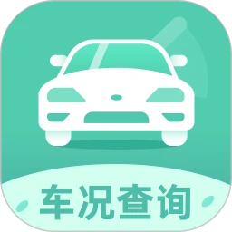 车辆查询车况宝