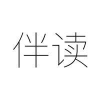课程表