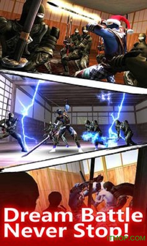 龙之忍者3D内购破解版
