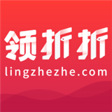 领折折购物商城