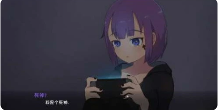死神薇儿冷狐汉化版