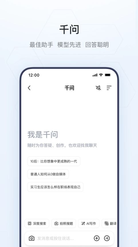夸克海外版老司机模式下载