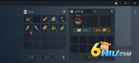 求生之路2安卓版