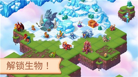 MergestKingdom安装器
