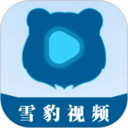雪豹视频最新版