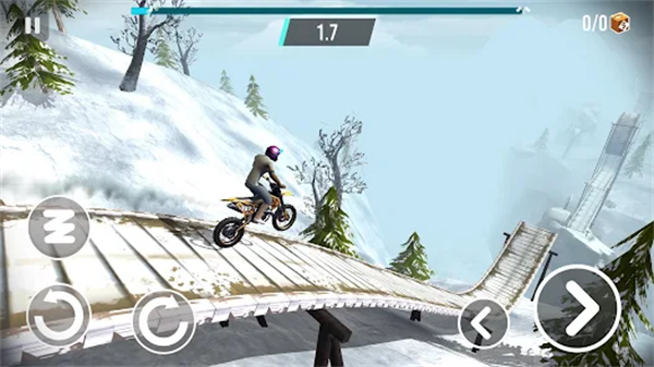 StuntBikeExtreme安装器
