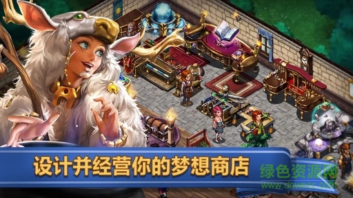 商店英雄内购修改版(ShopHeroes)