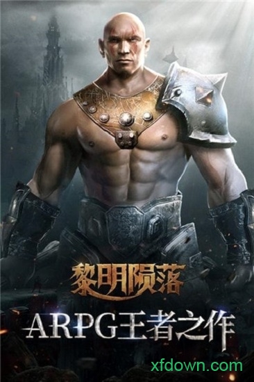 龙战